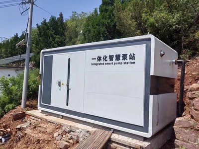 智慧泵房