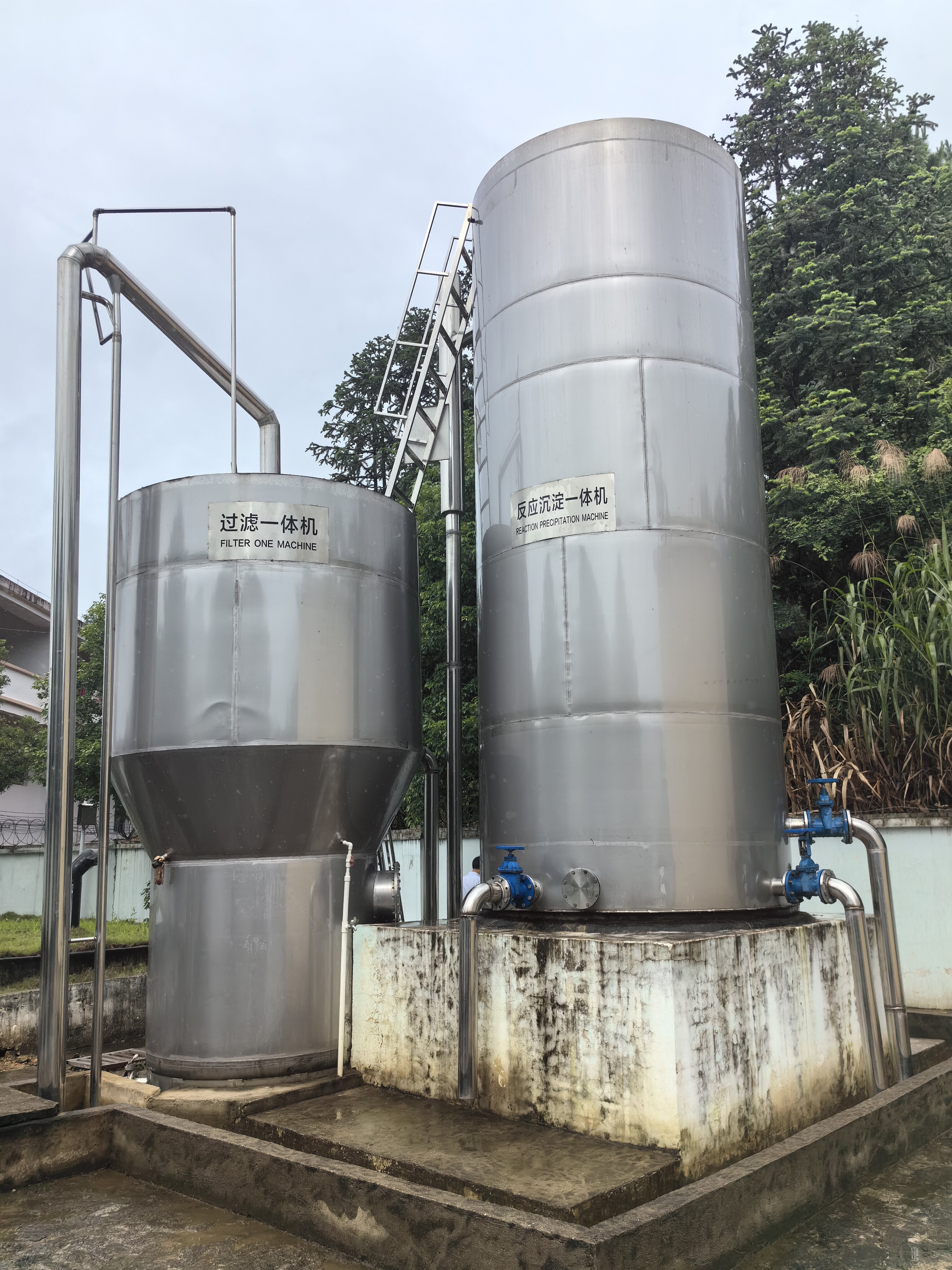 一体化净水设备