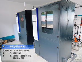 ▲炎陵东片乡镇自来水厂消毒设备 4000m³/d